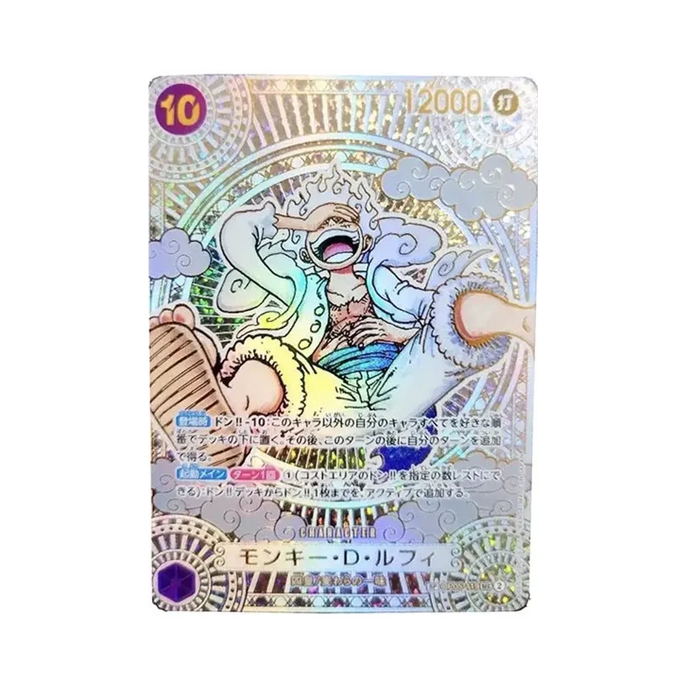 【Raw】 Monkey.D.Luffy SEC0SPC :3AnniversarySpecialCard(Sfondo oro) [OP05-119](Booster Pack OP011 "UN PUGNO DI DIVINA VELOCITÀ