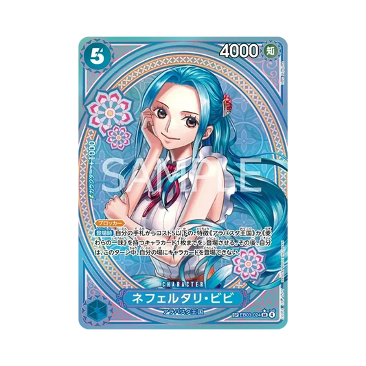 【Raw】 Nefeltari Vivi SR0SPC [EB03-024](Extra Booster"ONE PIECE HEROINES EDITION
