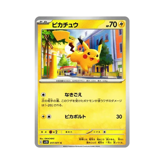 【Raw】 Pikachu C [SV2D 017/071](Espansione "Clay Burst
