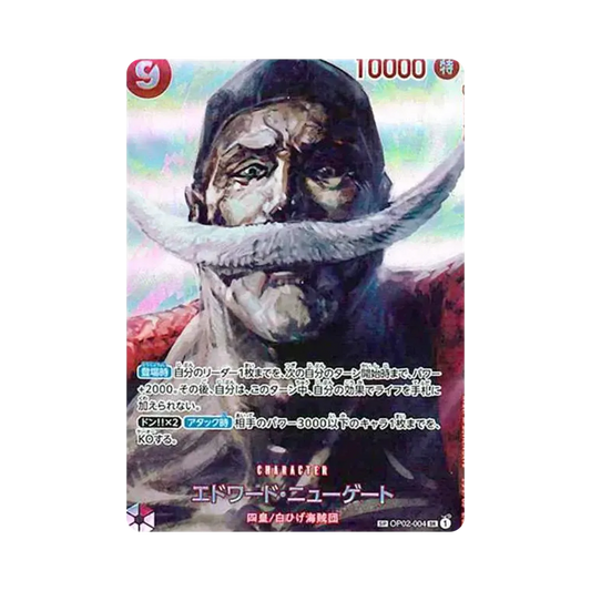 【PSA10】 Edward.Newgate SR0SPC [OP02-004] (Booster Pack OP004 "KINGDOMS OF INTRIGUE