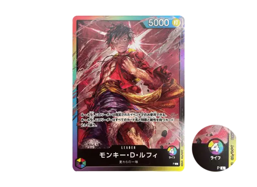 【PSA10】 Monkey D. Luffy L: Participation Souvenir: Pre0correction Life 4 [P] (80pack battle)