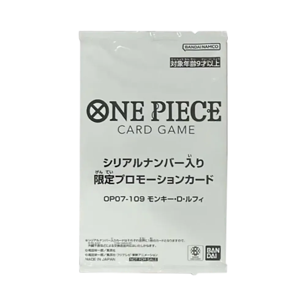 【OP-07】 Monkey D. Luffy SR (Sealed) [OP070109](Promo Card Serial NumberedLuffy Get Campaign )
