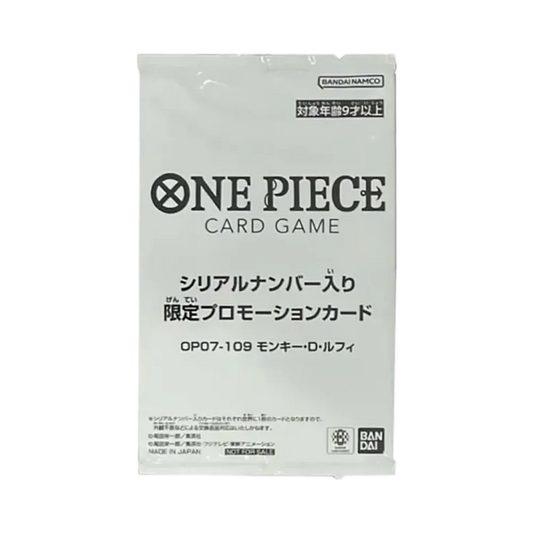 【OP-07】 Monkey D. Luffy SR (Sigillata) [OP070109](Carta promo numerata della campagna Luffy Get)