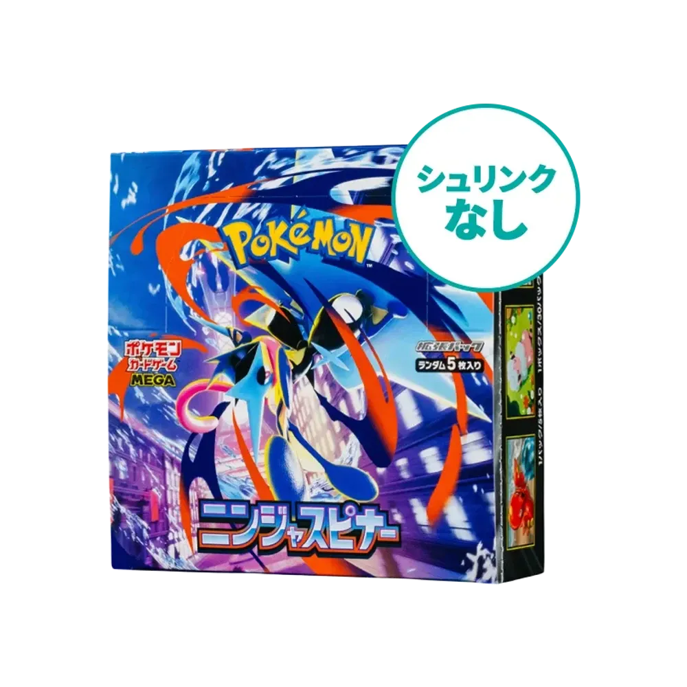 【M4】 【No Shrink Wrap】Pokémon TCG: Mega Evolution Expansion Pack Ninja Spinner Box
