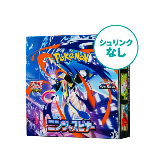 【M4】 【Ohne Schrumpffolie】Pokémon-Sammelkartenspiel: Mega-Entwicklung-Erweiterungspaket Ninja Spinner Box