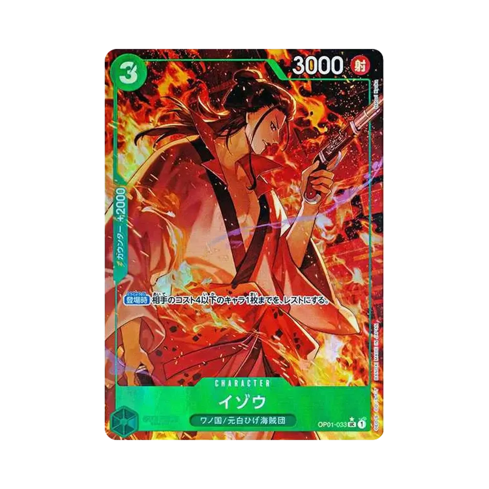 【Raw】 Izo UC0P [OP01-033](Premium Booster "ONE PIECE CARD THE BEST