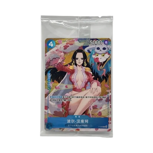 【PSA10】 Boa Hancock P [P-066][Chinesische Version](Promokarte "ChinaCountryNewSpringLimited 2025