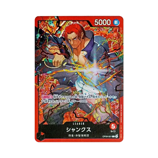 【Raw】 Shanks L [OP09-001](Mazzo iniziale"Red Shanks