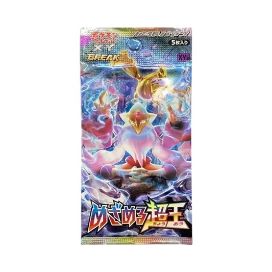 【XY10】 Pokémon-Sammelkartenspiel: XY BREAK Erweiterungspaket – Awakening Psychic King – Reprint-Paket