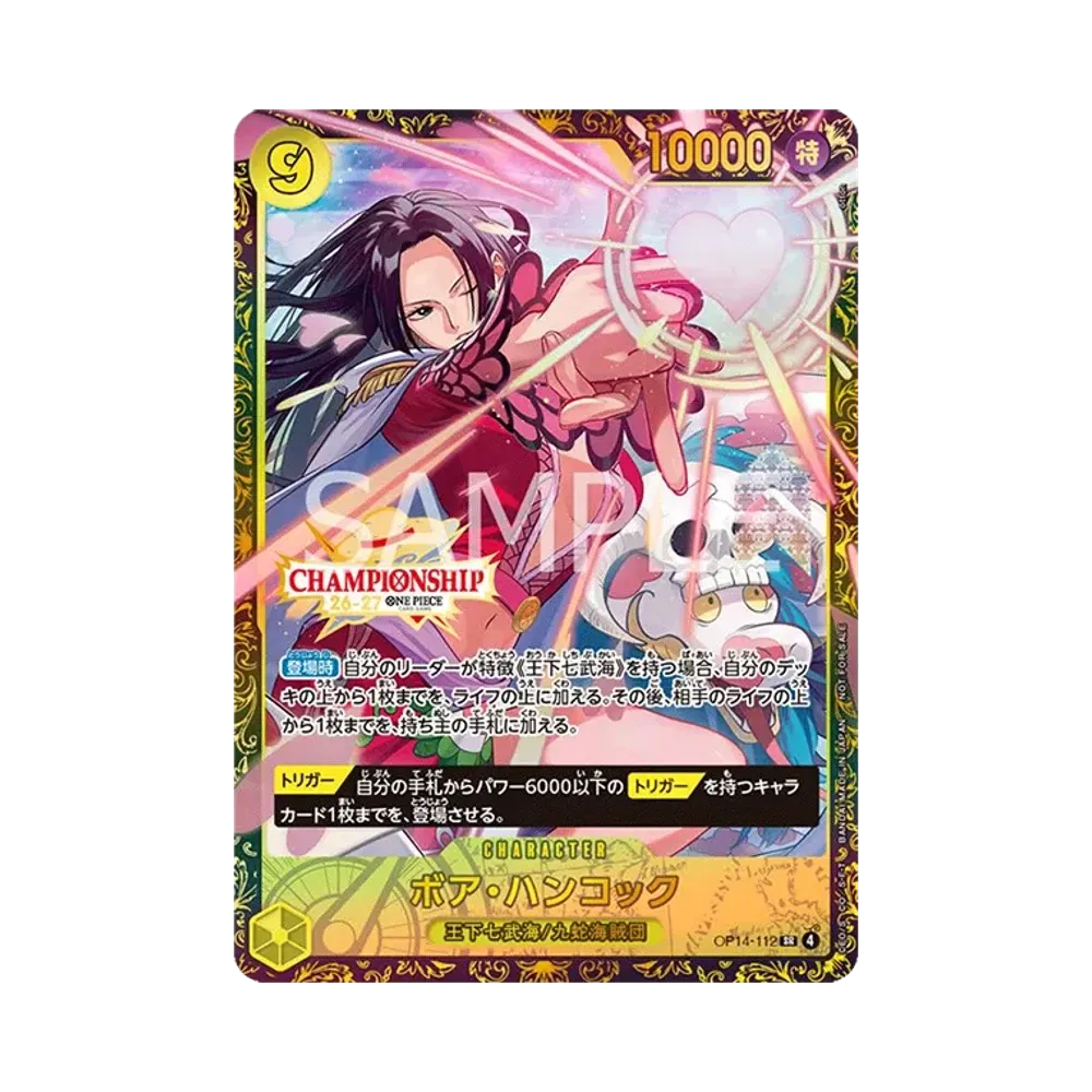 【PSA10】 Boa Hancock SR :Top Placement Prize [OP14-112](Promo Card"Championship26027 ShiZun1 BCGFesttQualifier