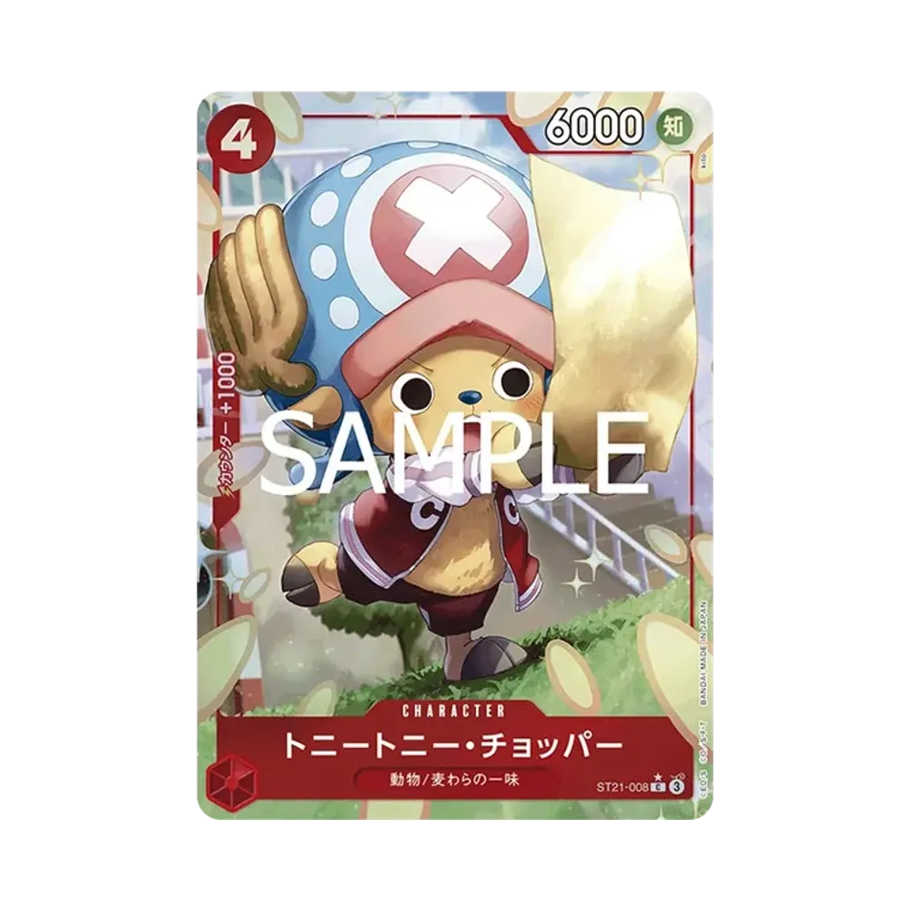 【PSA10】 Tony Tony.Chopper C0P [ST21-008](Starter Deck EX"Gear5