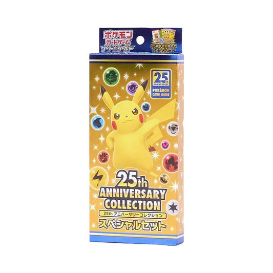 【S8a】 Pokémon TCG: Sword & Shield 25th Anniversary Collection Special Set