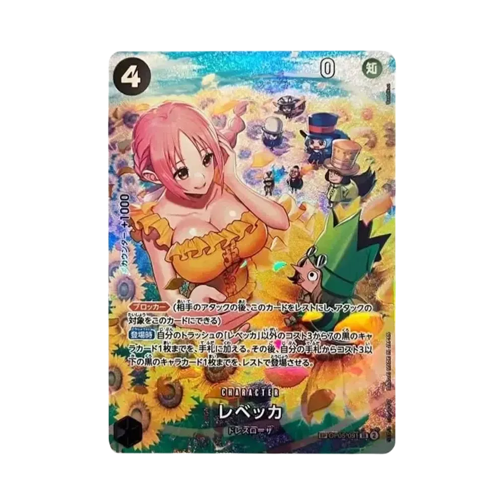 【PSA10】 Rebecca SR0SPC [OP05-091] (Booster Pack OP006 "WINGS OF THE CAPTAIN