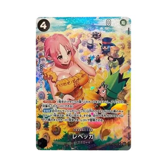 【Raw】 Rebecca SR0SPC [OP05-091] (Booster Pack OP006 "WINGS OF THE CAPTAIN