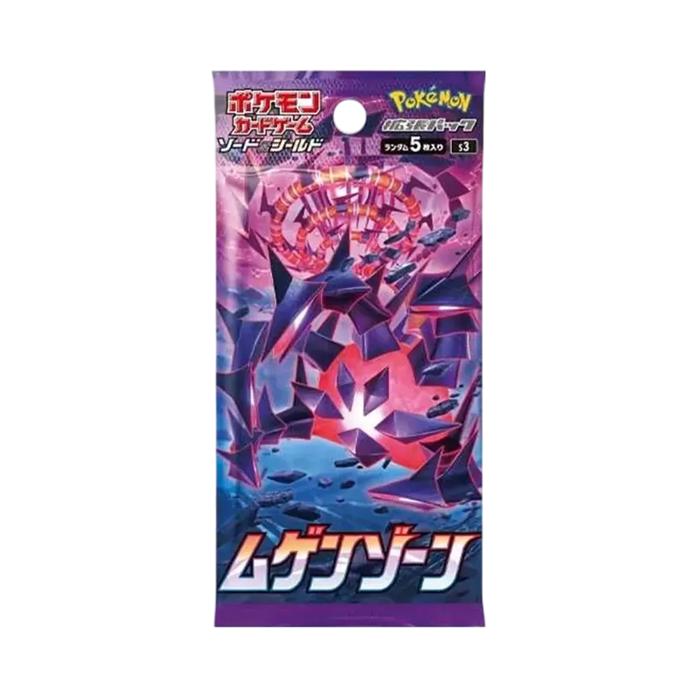 【S3】 Pokémon-Sammelkartenspiel: Schwert & Schild Erweiterungspaket Infinity-Zone-Pack