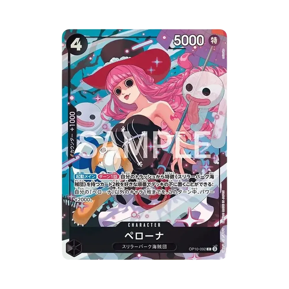 【PSA10】 Perona C [OP10-092](Premium Card Collection"Best Selection vol.4
