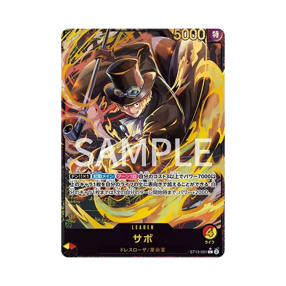 【Raw】 Sabo L0P [ST13-001](Premium Card Collection"Leader Collection