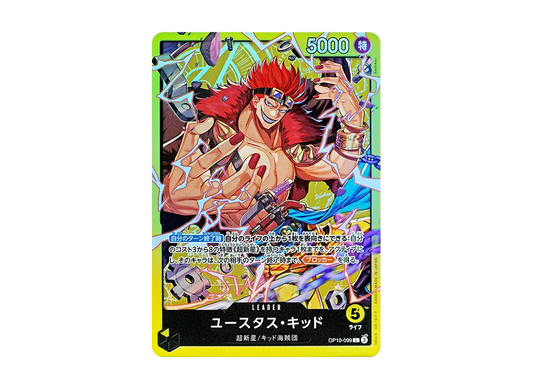 【Raw】 Eustass"Captain"Kid L [OP10-099](Starter Deck"Yellow Eustass"Captain"Kid