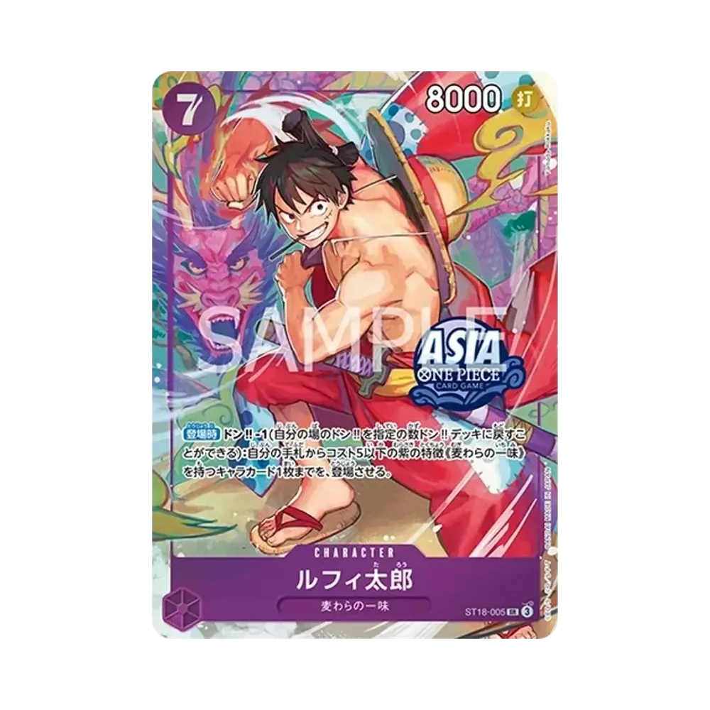 【PSA10】 Luffy0Tarou SR [ST18-005] Asiatische Version (Promokarte „Schatzkiste Vol.1“