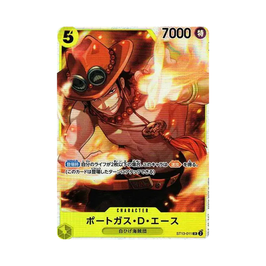 【Roh】 Portgas.D.Ace SR [ST13-011] (Ultimates Deck Die drei Brüder)