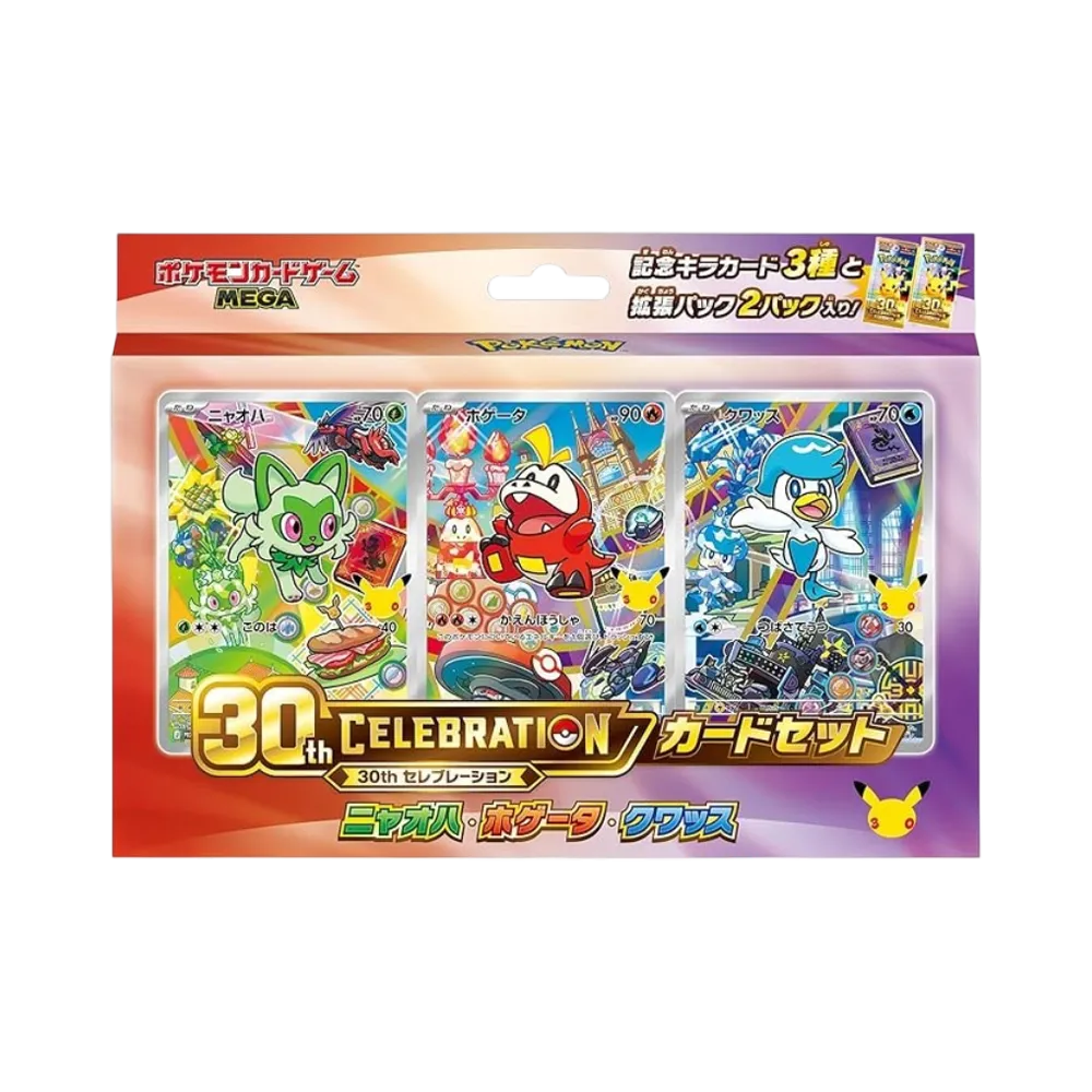 【M6a】 Pokémon TCG: Mega Evolution 30th CELEBRATION Card Set Sprigatito & Fuecoco & Quaxly
