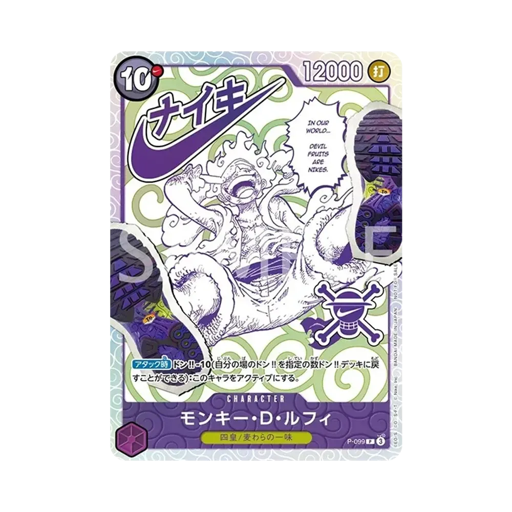 【PSA10】 Monkey.D.Luffy P :Opened [P-099](Promo Card"Premium Card Collection Nike Collaboration Edition / Dr. Vegapunk's Research Lab
