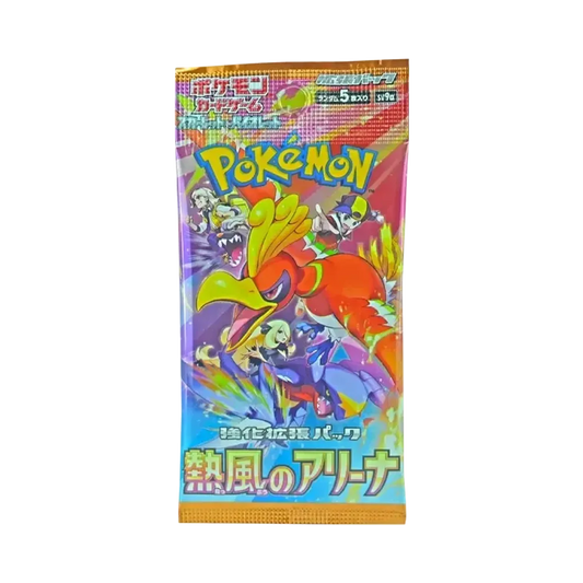 【SV9a】 Pokémon TCG: Scarlatto e Violetto Espansione potenziata Heat Wave Arena Pack