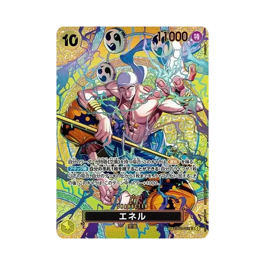 【Raw】 Enel SR0SPC [EB02-052](Booster Pack OP015 "AVVENTURA SULL'ISOLA DI DIO
