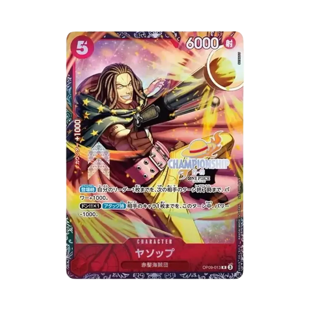 【PSA10】 Yasopp R : Premio per le prime posizioni di un torneo regionale [OP09-013] (Carta promozionale "Championship2025)