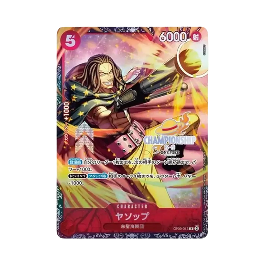 【PSA10】 Yasopp R : Premio per le prime posizioni di un torneo regionale [OP09-013] (Carta promozionale "Championship2025)