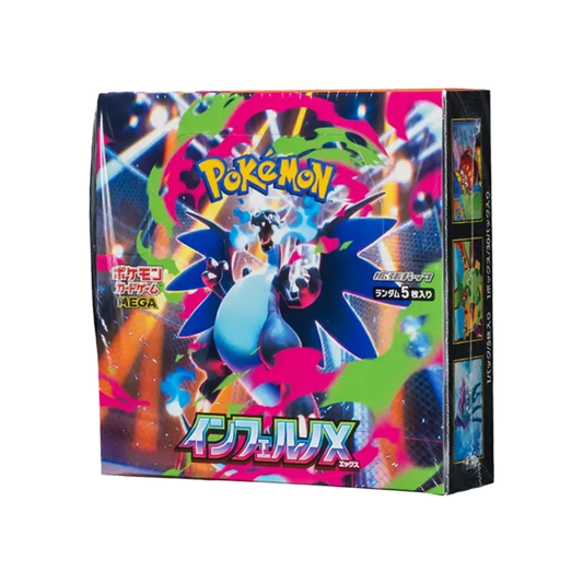 【M2】 Pokémon-Sammelkartenspiel: Mega-Entwicklung-Erweiterungspaket Inferno X Box