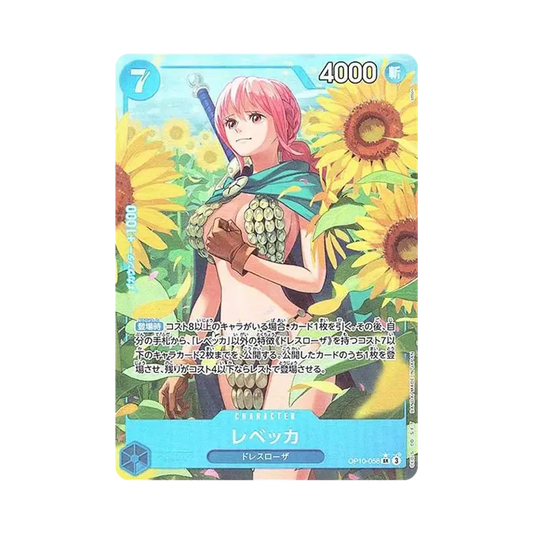 【Raw】 Rebecca SR0P [OP10-058](Booster Pack OP010 "ROYAL BLOOD