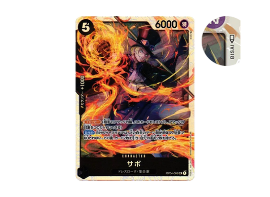 【Raw】 Sabo SR [OP04-083] (Booster Pack KINGDOMS OF INTRIGUE)