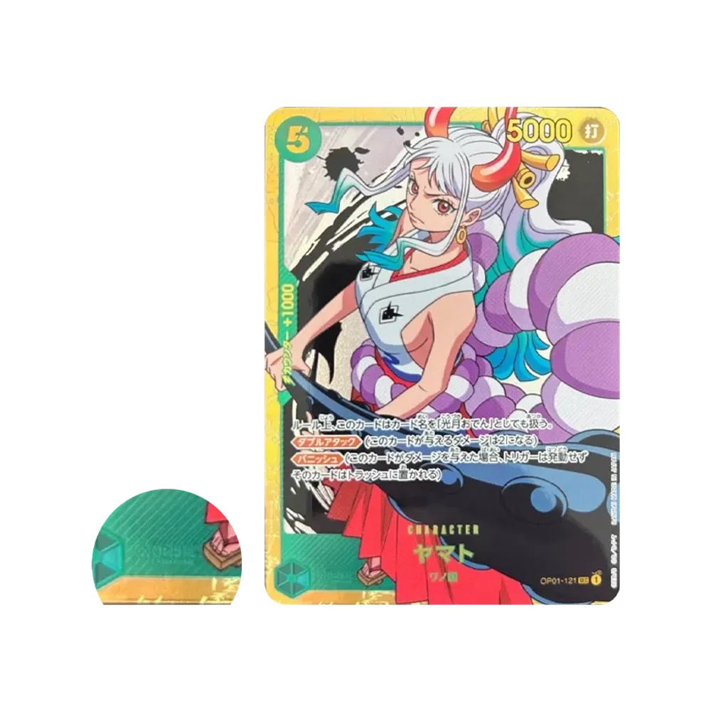 【Roh】 Yamato SEC [OP01-121](Premium Booster"ONE PIECE CARD THE BEST