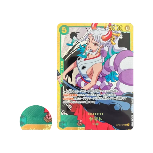 【Raw】 Yamato SEC [OP01-121](Premium Booster"ONE PIECE CARD THE BEST