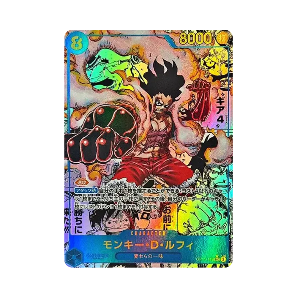 【Raw】 Monkey.D.Luffy SEC0SP (Manga Rare) [OP11-118](Booster Pack OP011 "UN PUGNO DI VELOCITÀ DIVINA