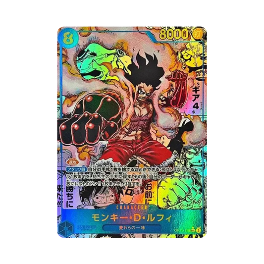 【Raw】 Monkey.D.Luffy SEC0SP (Manga Rare) [OP11-118](Booster Pack OP011 "UN PUGNO DI VELOCITÀ DIVINA