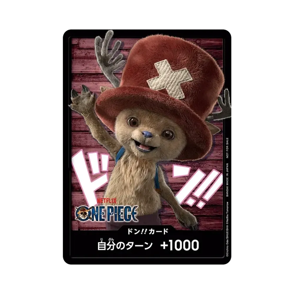 【PSA10】 DON!!-Karte (Tony Tony.Chopper) (Promokarte „NetFuRicksSeries DoRa DeZaIn)