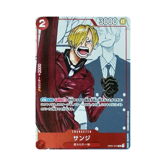 【Non trattata】 Sanji R0P [OP01-013] (Premium Card Collection25AnniversaryEdition)