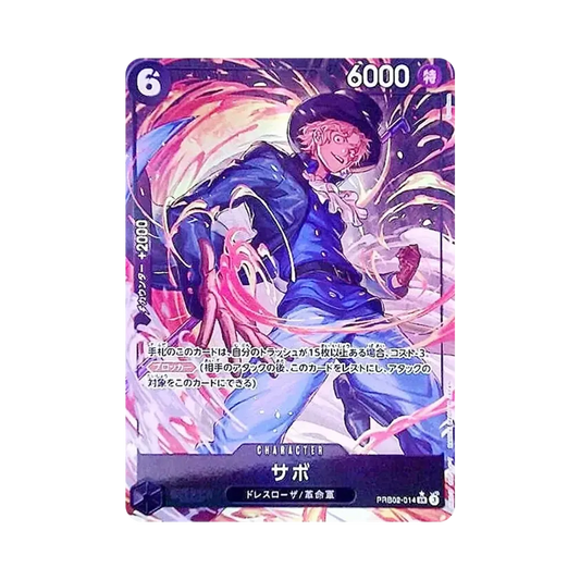 【Raw】 Sabo SR0P [PRB02-014](Premium Booster"ONE PIECE CARD THE BEST vol.2