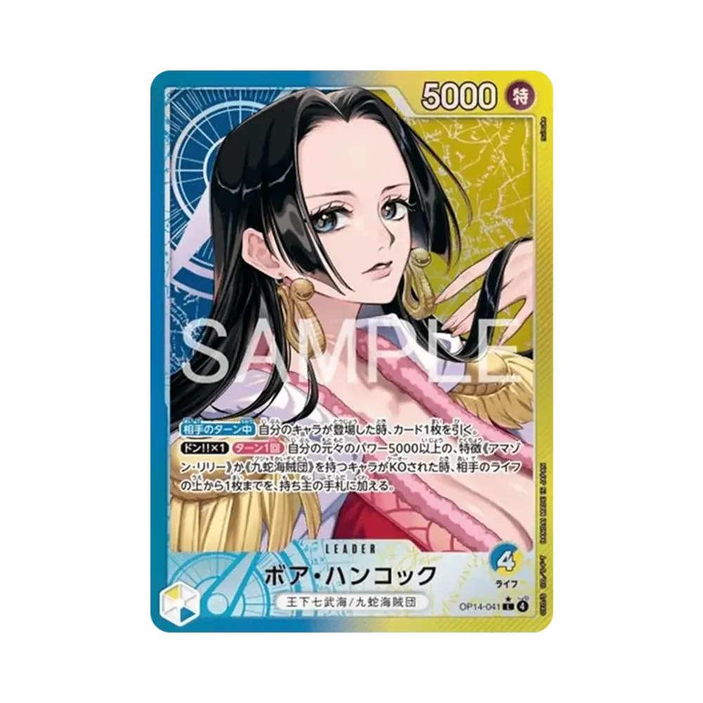 【PSA10】 Boa Hancock L0P [OP14-041](Booster Pack OP014 "I SETTE DEL MARE AZZURRO