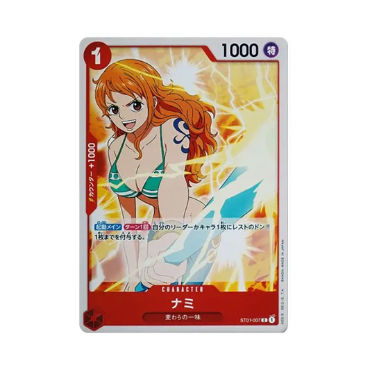 【Raw】 Nami C [ST01-007] (Starter Deck Ciurma di Cappello di Paglia)