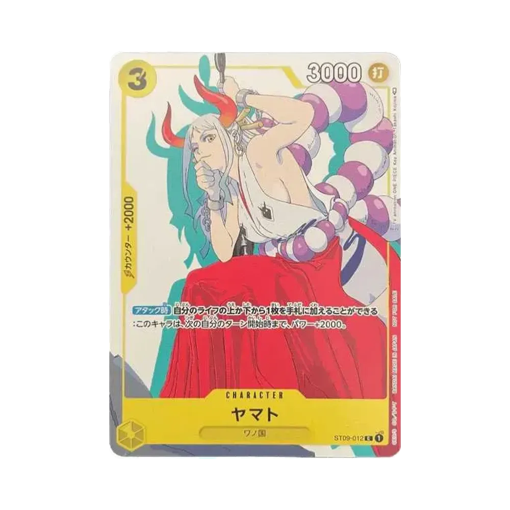 【Non giocata】 Yamato C [ST09-012] (Set di carte promozionali 1)