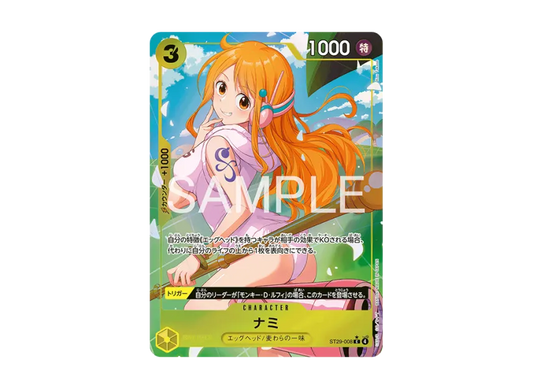 【PSA10】 Nami C0P [ST290008] (Start Deck "Egghead Bonus Pack")