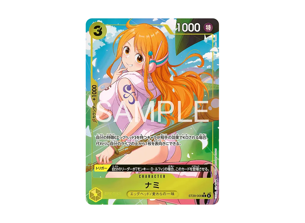 【Raw】 Nami C-P [ST29-008](Starter Deck"Egghead BonusPack