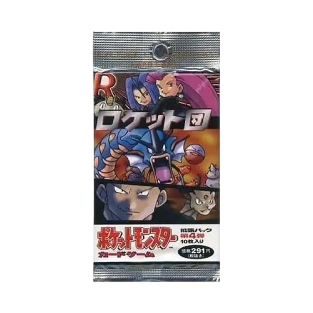 Pokémon-Sammelkartenspiel Band 4 Erweiterungspaket Team Rocket Pack (291 Yen gedruckter Preis Version)