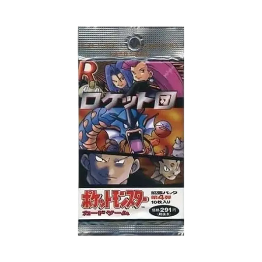 Pokémon Card Game Vol. 4 Expansion Pack Team Rocket Pack (291Yen Printed Price Version)