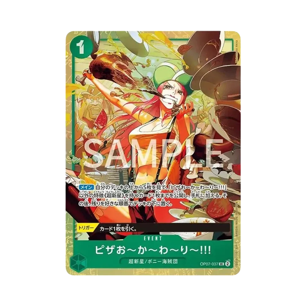 【Raw】 More Pizza!! UC [OP07-037](Premium Card Collection"Best Selection vol.4