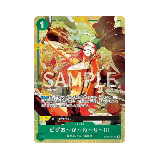 【Raw】 More Pizza!! UC [OP07-037](Premium Card Collection"Best Selection vol.4