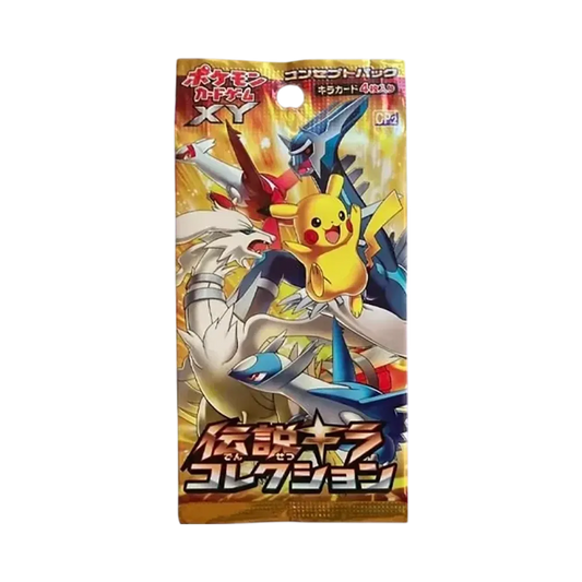 【CP2】 Pokémon TCG: XY Erweiterungspaket Legendary Shine Collection (Pikachu&Reshiram&Dialga&Latios&Latias) 1. Auflage Pack